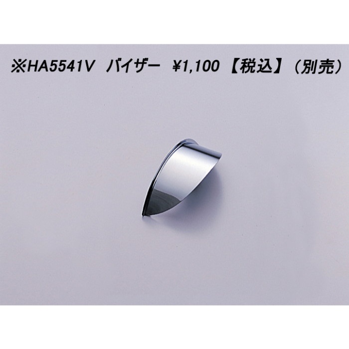 45マルチリフレクターヘッドライトキット SR500 88-00｜ヘッドライト