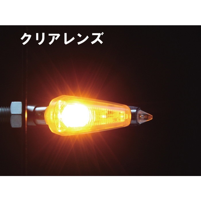 ランページ VERTEX LANG R SYSTEM 7P KIT（フェアレディZ Z33）