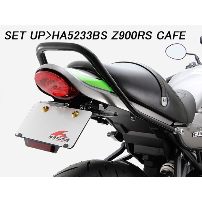 LEDダガーウインカーキット Z900RS｜ウィンカー本体・ウィンカーステー