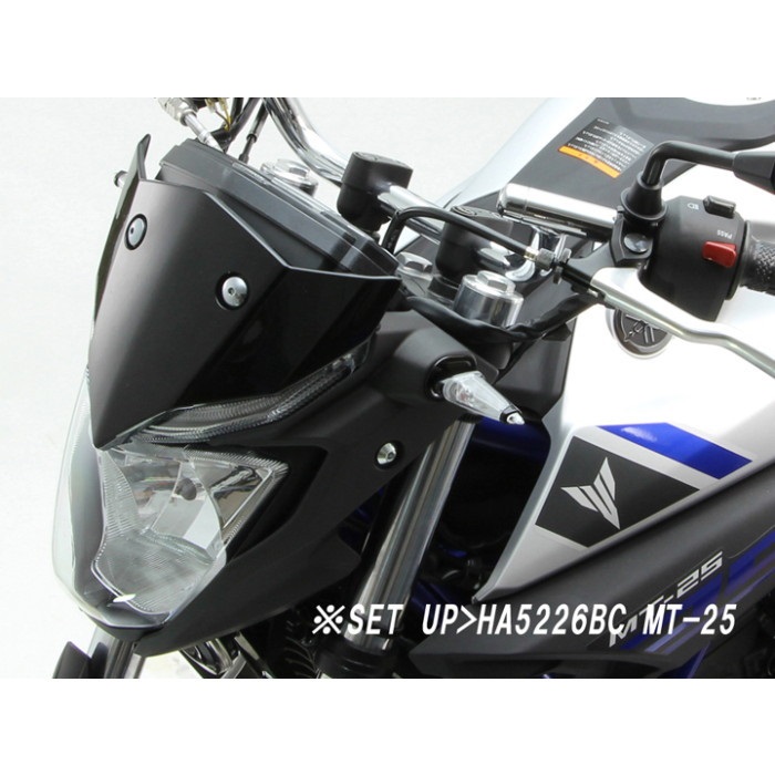 LEDダガーウインカーキット YZF-R25等｜ウィンカー本体