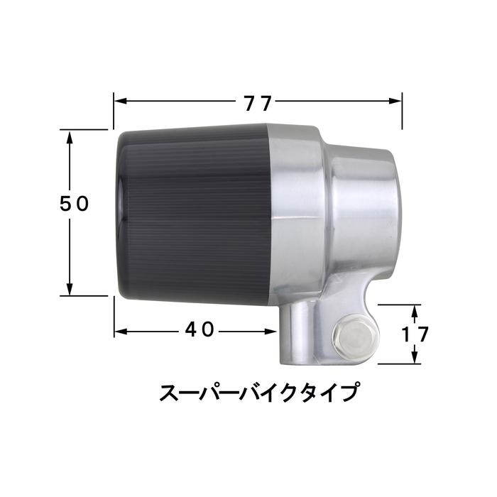 スーパーバイクウインカー車種専用キットZ900RS(2018-2025)Z900RS CAFE