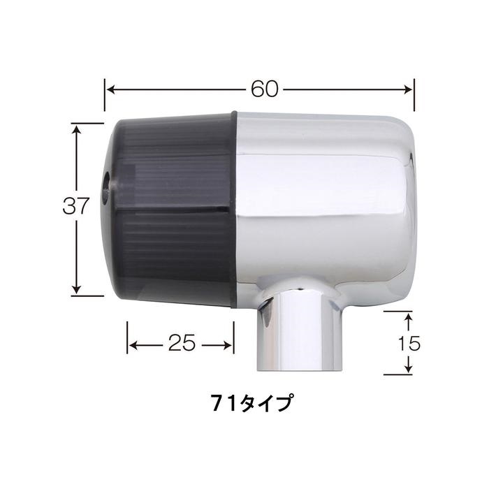 専用（11.16まで） Amazon.co.jp: Bike Parts Center 302574 Inner Cowl Set for Live Dio