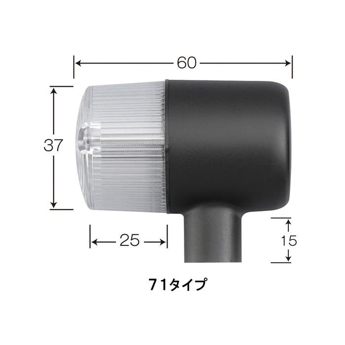 ホーホケキョ様　ウィンカー左 ホンダ モンキー フロントウインカー 右 在庫有 即納 純正 新品