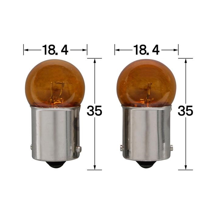 ウインカーバルブセット（2個入）12V21W シングル球 G18型 電球