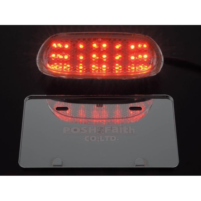 LEDテールランプユニットZZR1100(D)ZZR400(N)｜車種専用テールランプ