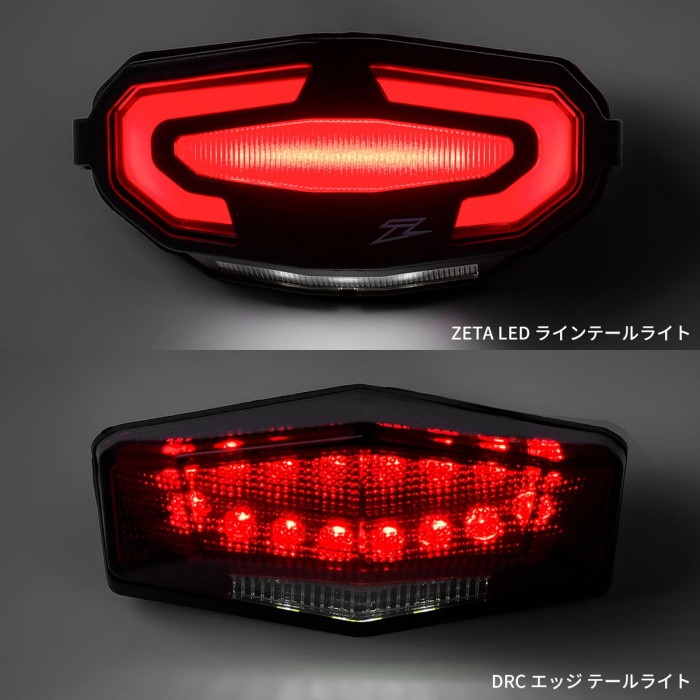 LED ライン テールホルダーキット CRF450L19-20｜汎用テールランプ