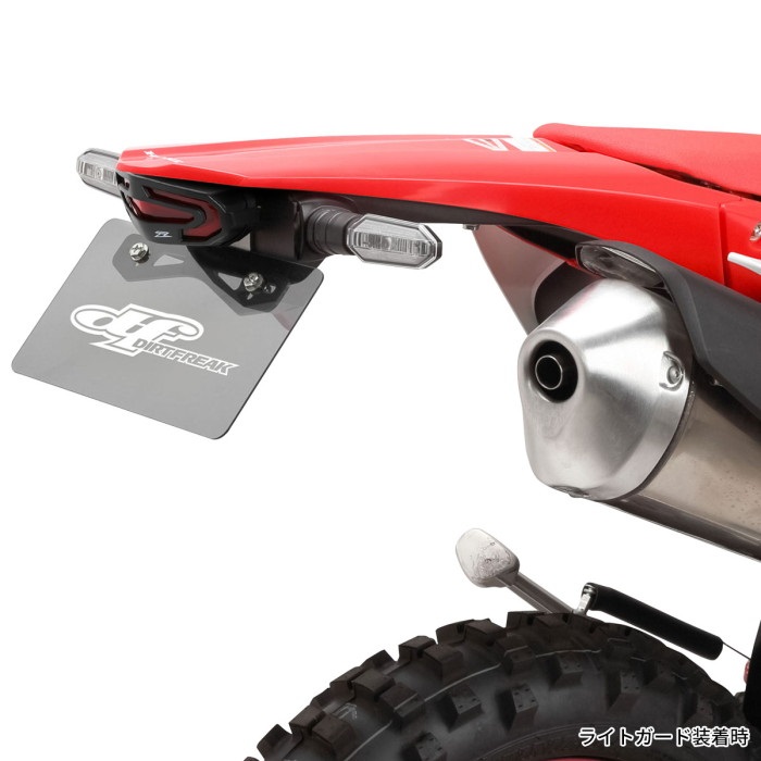 LED ライン テールホルダーキット KLX230 20-｜汎用テールランプ