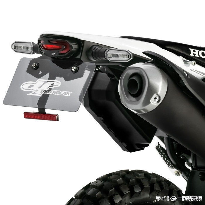 KLX230シリーズ用 ZETA LED化セット（テール、ナンバーホルダー無し） LED ライン テールホルダーキット KLX230 20-｜汎用テールランプ