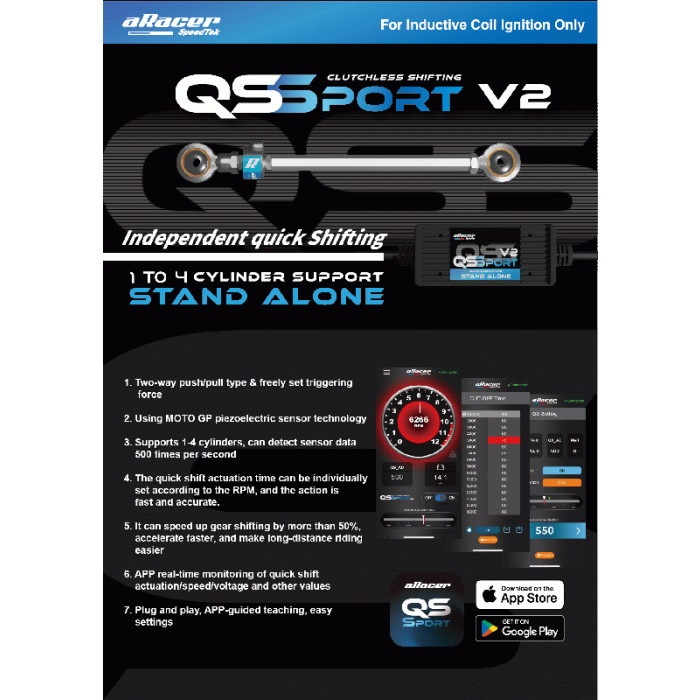 【クエさん専用】 クイックシフターKit【QS Sport V2】単気筒EFI車汎用