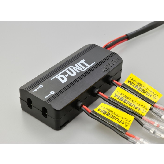 アクセサリー電源ユニット D-UNIT 4ポート｜USB電源・外部電源｜の通販
