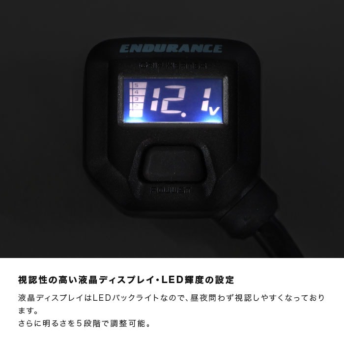 グリップヒーターセット HGスリム｜グリップヒーター｜の通販