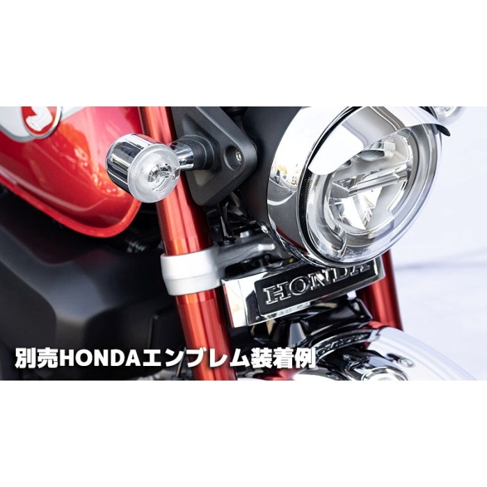 エンブレムステー HONDAエンブレム モンキー125｜ステー・カラー