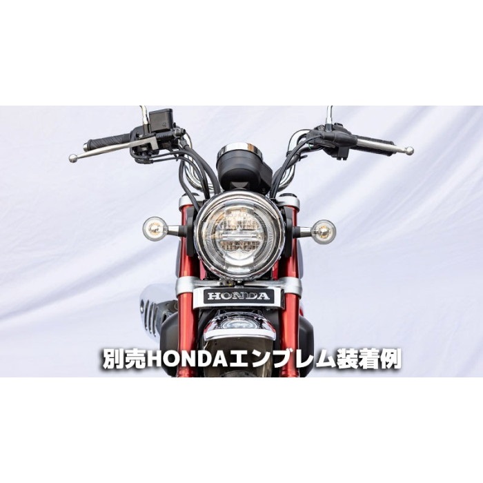 エンブレムステー HONDAエンブレム モンキー125｜ステー・カラー