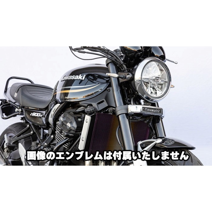 専用です エンブレムステーセット ホーンステー付き Z900RS 18-｜ステー