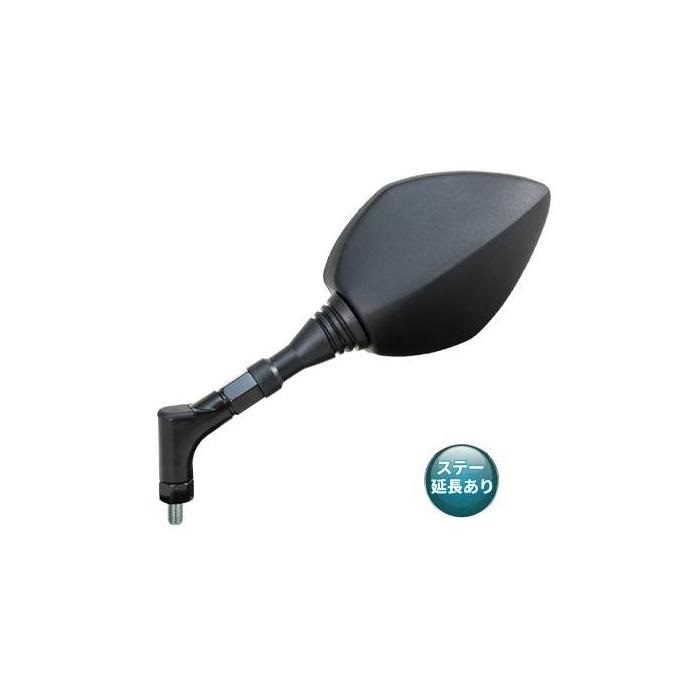 ナポレオン クロスミラー 左右セット 10㎜ 当時物 FX GP GSX CBX ナポレオン クロスミラー 左右セット 10㎜ 当時物 FX GP GSX CBX