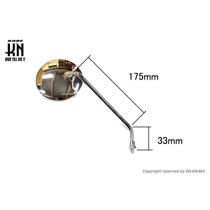 メッキバックミラー 左右正ネジ8mm【左右セット】｜ミラー｜の通販なら