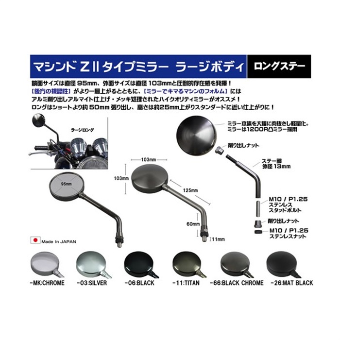 【最新版・新品・未使用】論理エンジンスパイラル　セット＋確認CD付 Amazon.co.jp: 愛車・バイクのエンジンパワー＆トルク・燃費向上