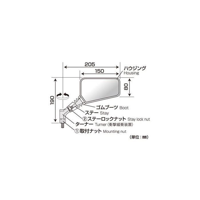 NAPOLEON】クロス2ミラー【10mm】｜ミラー｜の通販なら