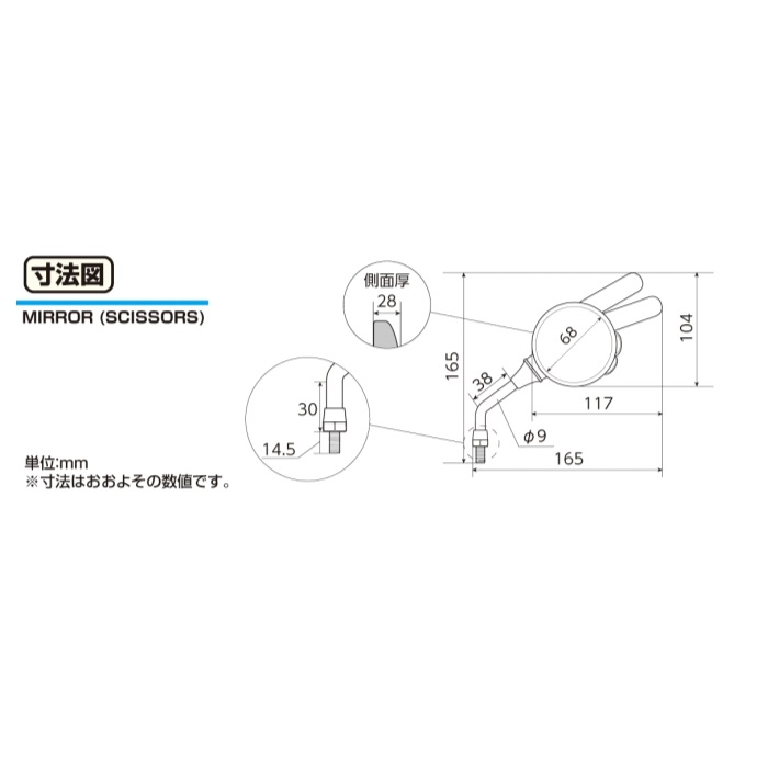 りこぴん Amazon.co.jp: キタコ (KITACO) ノックピンΦ8x12L ホンダ系 70-989