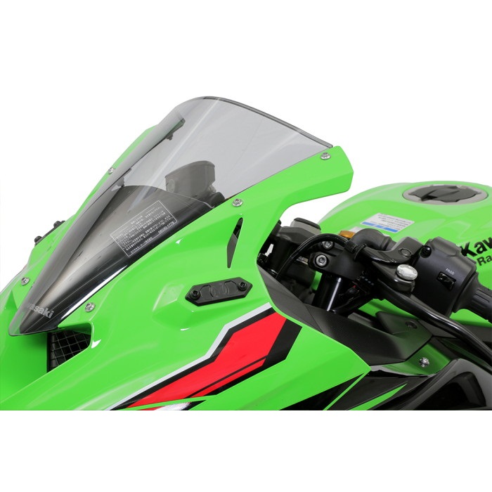 ミラーホールカバー Ninja ZX-25R 21-22/23- Ninja400 23- ZX-4R SE/ZX