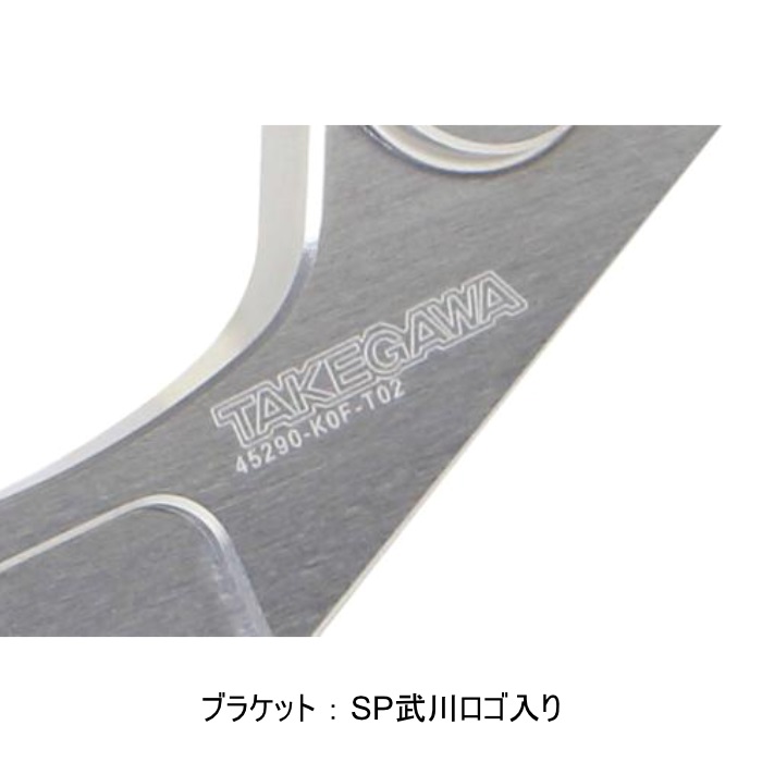 アルミビレット2POTキャリパーフロントセット シルバー モンキー125