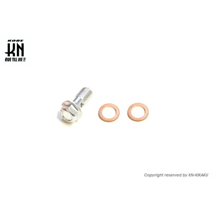 RCB フロントキャリパー 2POT【NMAX125/155/AEROX155】2POT/S3model