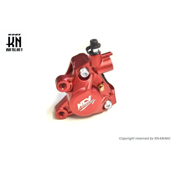 NCY ２POTブレーキキャリパー レッド YAMAHA JOG系(オマケ付き) NCY 対向2POTキャリパー 鋳造タイプ｜ブレーキキャリパー｜の通販なら