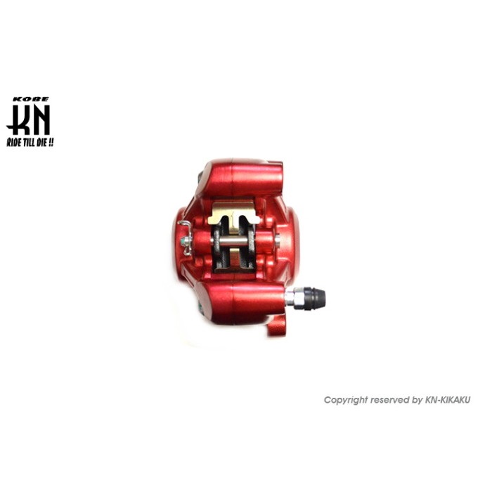 RCB 2POT ブレーキキャリパー R55 SERIES【84mmピッチ】｜ブレーキ