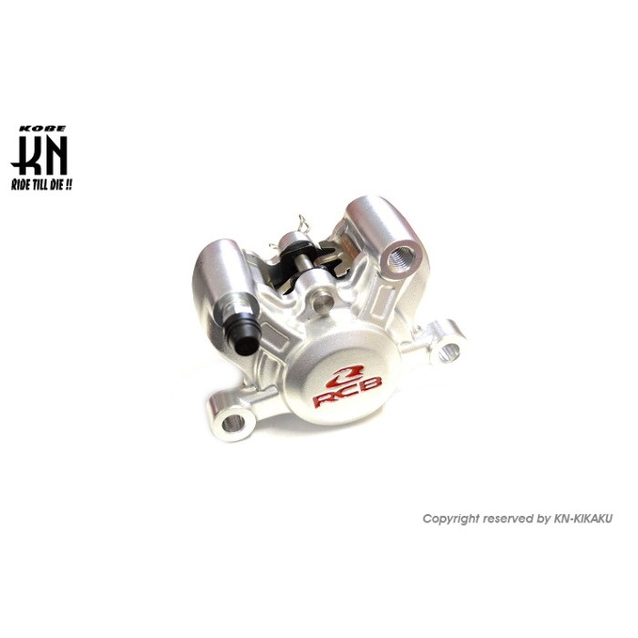RCB 2POT ブレーキキャリパー R55 SERIES【84mmピッチ】|ブレーキ RCB 2POT ブレーキキャリパー R55 SERIES【84mmピッチ】|ブレーキ