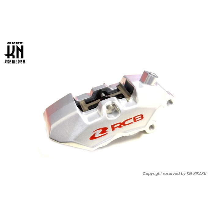 RCB 4POT ブレーキキャリパー R1 SERIES【40mmピッチ】｜ブレーキ