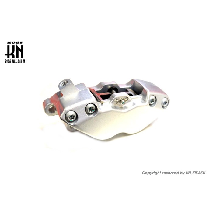 RCB 4POT ブレーキキャリパー R1 SERIES【40mmピッチ】｜ブレーキ