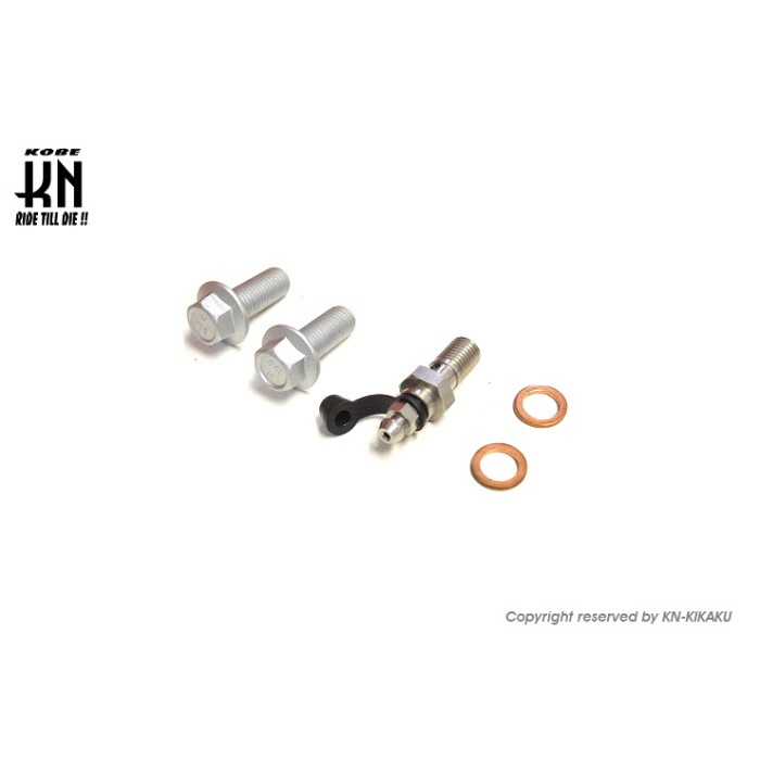 RCB 4POT ブレーキキャリパー R1 SERIES【40mmピッチ】｜ブレーキ