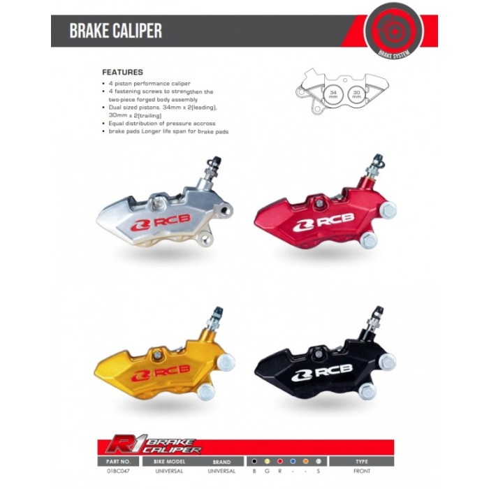 RCB 4POT ブレーキキャリパー R1 SERIES【40mmピッチ】｜ブレーキ