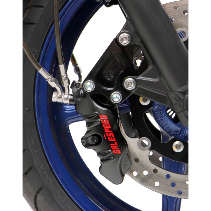 キャリパーサポート ブラック (40mmピッチ&STDローター径用) SV650/X
