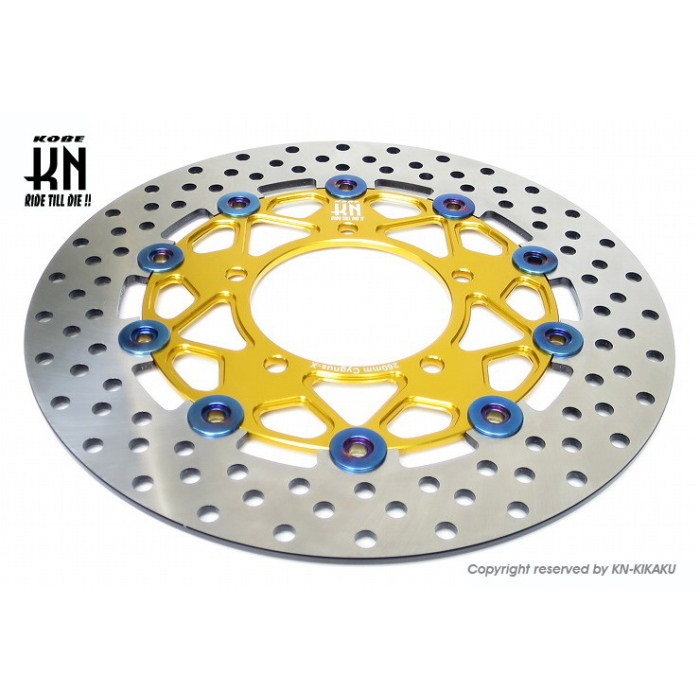 ビッグローター260mm 【シグナスX/BWS125】タイプ8【ゴールド