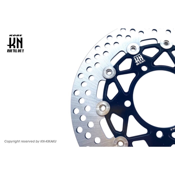 ビッグローター260mm 【シグナスX/BWS125】タイプ8【ブラック