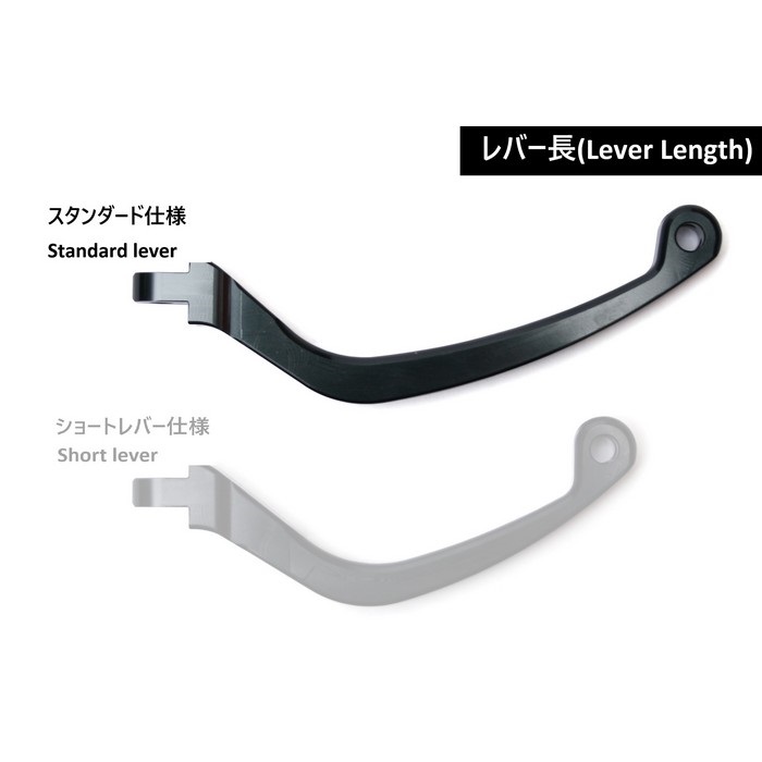 左ブレーキマスターシリンダー VRD φ14 タンクステークランプ レバー