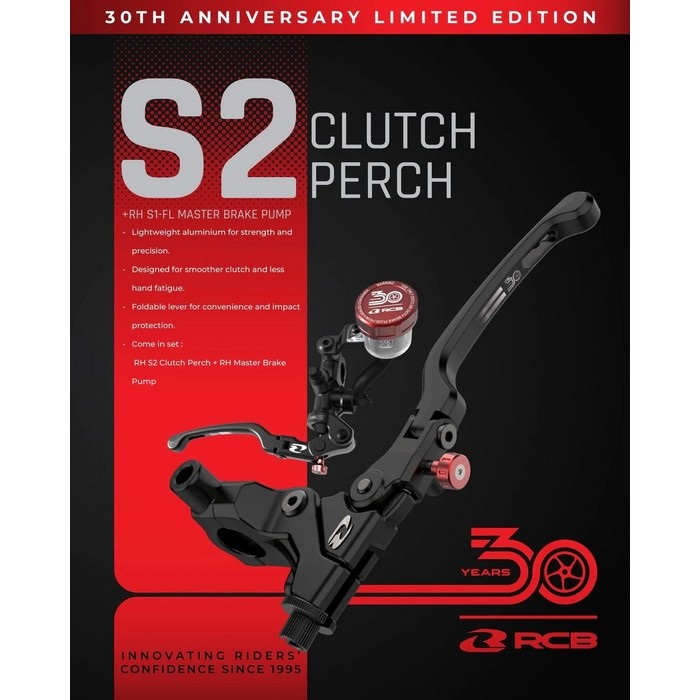 RCB 30周年記念 鍛造ラジアルポンプマスターシリンダー【S1-FL】14mm