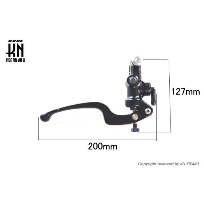 RCB 鍛造ラジアルポンプマスターシリンダー【S2】14mm【右】ブラック