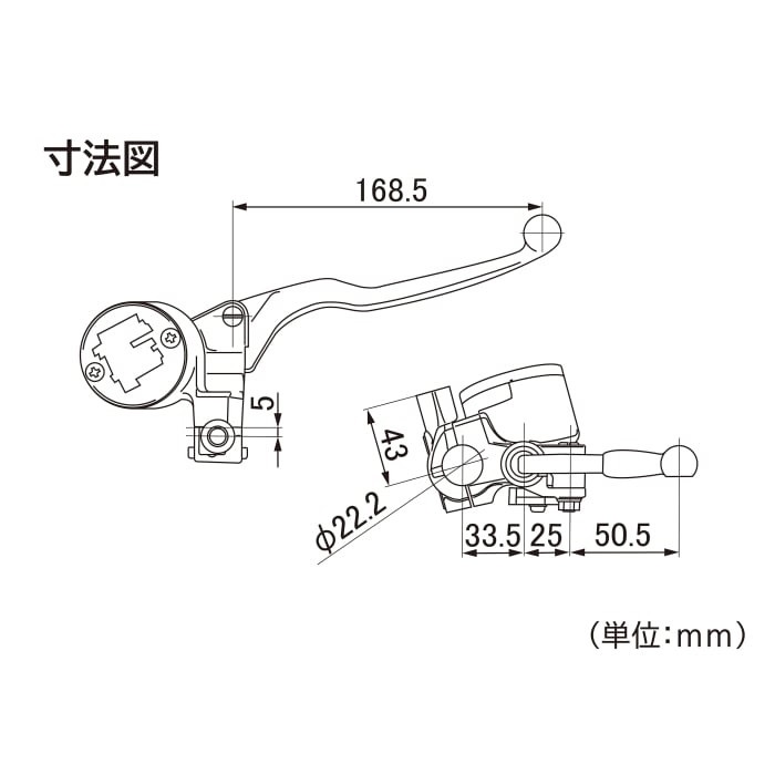 まるポン DAYTONA・NISSIN レトロブレーキマスターシリンダー (丸型一体式