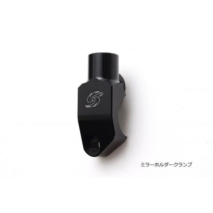汎用 ワイヤークラッチホルダーキット ミラーホルダークランプ レバー
