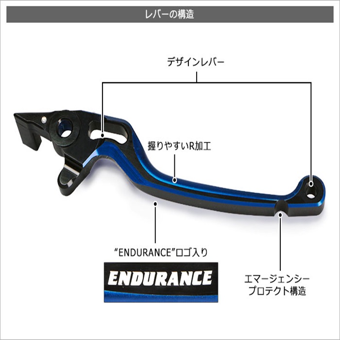 hi-QUALITY ブレーキレバー左右セット｜レバー本体｜の通販なら 
