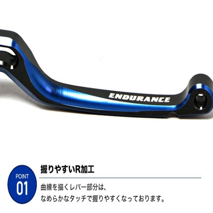 hi-QUALITY ブレーキレバー左右セット｜レバー本体｜の通販なら