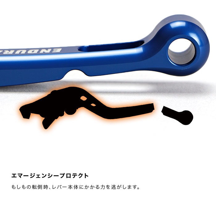 アジャスタブルレバー左右セット (全6色)｜レバー本体｜の通販なら