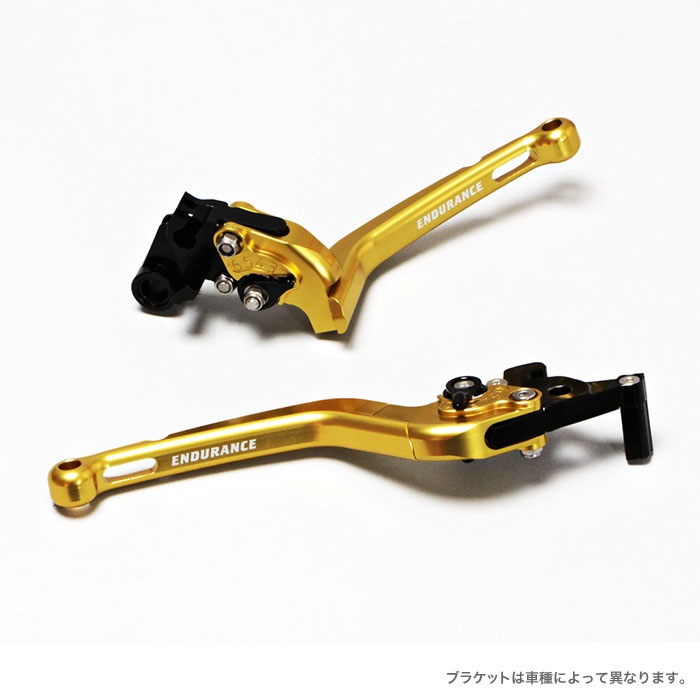 アジャスタブルレバー左右セット 可倒式 (全5色)｜レバー本体