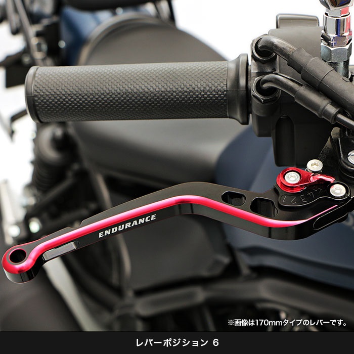 アジャスタブルレバー左右セット HG ショート (全5色)｜レバー