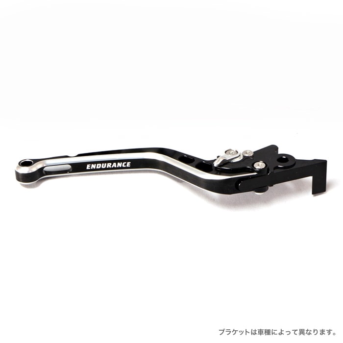 ふわとろレバーページ アジャスタブルブレーキレバー HG (全5色)｜レバー本体｜の通販