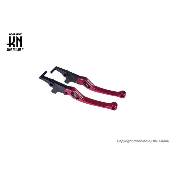 NCY 調整式ブレーキレバー【シグナスグリファスABS/X FORCE】｜レバー