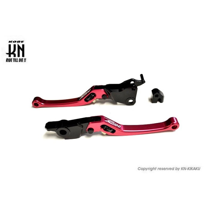 NCY 調整式ブレーキレバー【シグナス6型グリファス/GRYPHUS/UBS】 NCY 調整式ブレーキレバー【シグナス6型グリファス/GRYPHUS/UBS