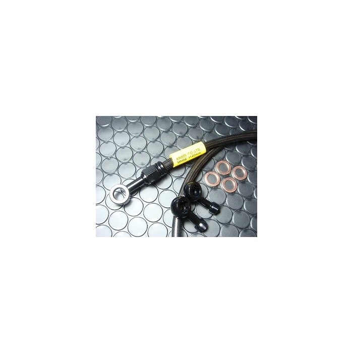ブレーキメッシュホース 1140mm 【ブラック】｜ブレーキホース
